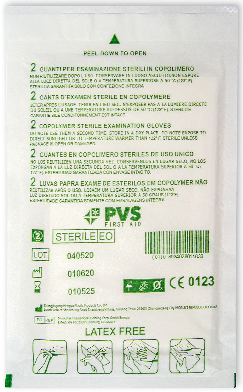 gid://shopify/Product/10859625578823_1